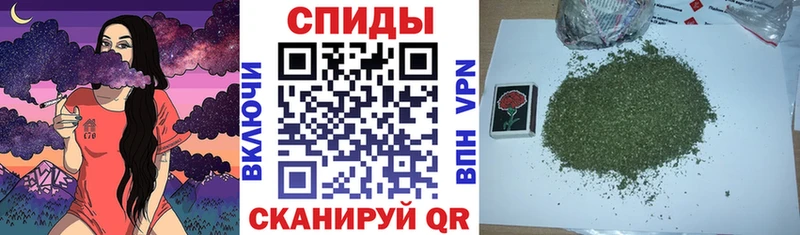 БУТИРАТ GHB  нарко площадка какой сайт  Томилино 