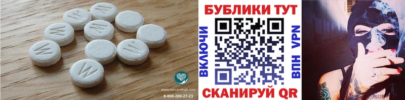ЭКСТАЗИ louis Vuitton  кракен как зайти  Томилино 