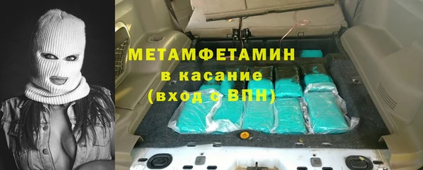 PSILOCYBIN Бородино
