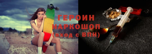 скорость Бугульма
