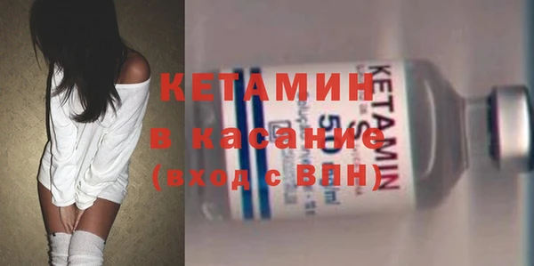скорость Бугульма