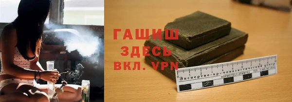 скорость Бугульма