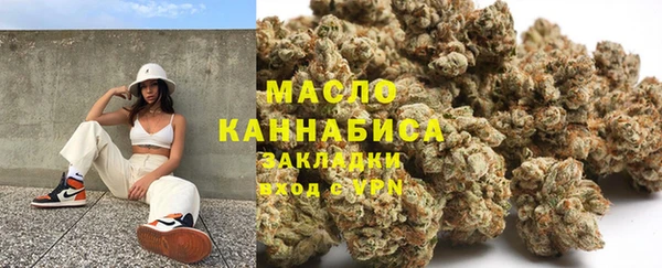 PSILOCYBIN Бородино