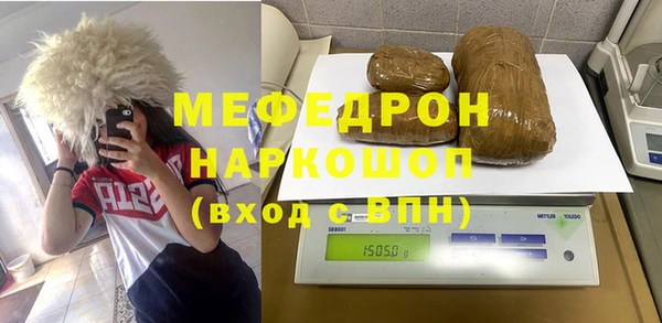 PSILOCYBIN Бородино
