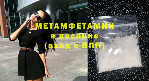 PSILOCYBIN Бородино