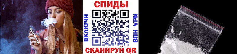 блэк спрут ТОР  купить наркоту  Томилино  Метамфетамин витя 