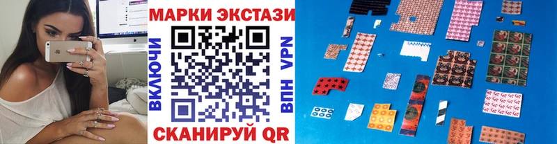 ОМГ ОМГ tor  Томилино  Наркотические марки 1,5мг 